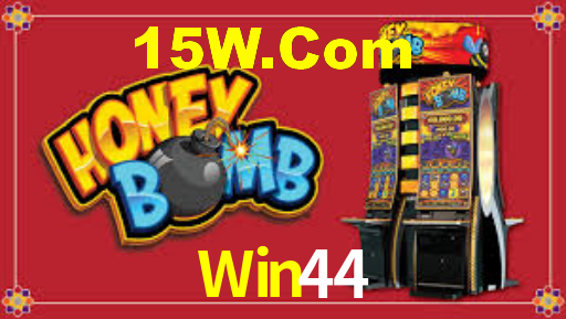 Experimente o Login Seguro Premium no Win44